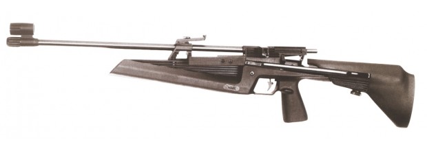 BAIKAL ΑΕΡΟΒΟΛΟ ΤΥΦΕΚΙΟ MP61 4.5mm