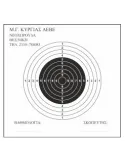 ΣΤΟΧΟΣ ΑΣΠΡΟΜΑΥΡΟΣ 14cm