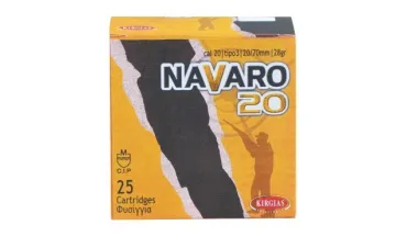 NAVARO 20 ΔΙΑΣΠΟΡΑΣ C20