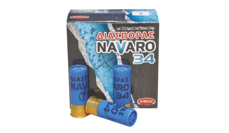 NAVARO 34 ΔΙΑΣΠΟΡΑΣ C12