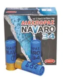 NAVARO 34 ΔΙΑΣΠΟΡΑΣ C12